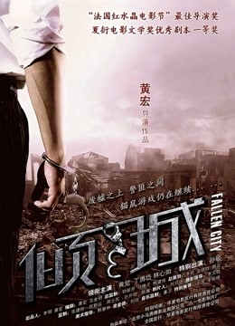 【AI图集-无修正】网络搬运工-图集【217P】